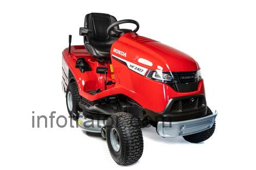 Honda HF2417HME avaliação e ficha técnica